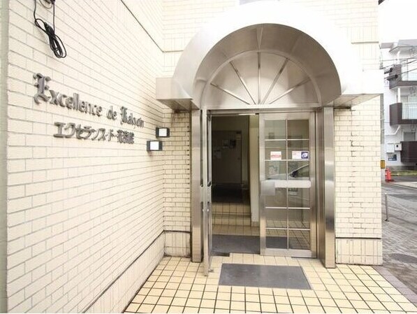 エクセランス・ド・花京院の物件内観写真